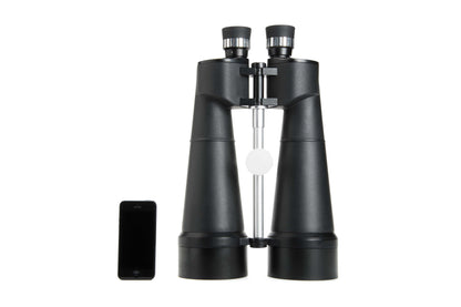 SkyMaster 25x100mm Porro Binoculars